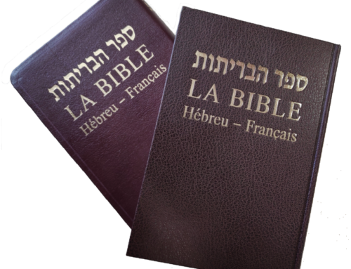 Hebrew-French Diglot Bible