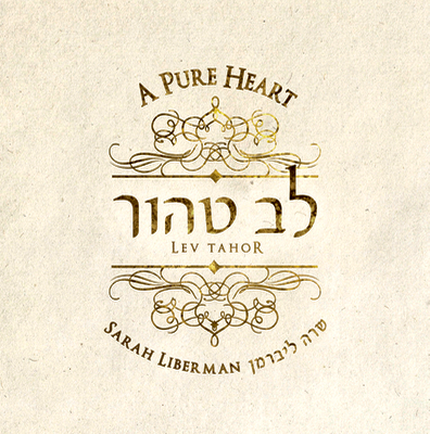 LEV-TAHOR-Booklet-HQ-cover_0