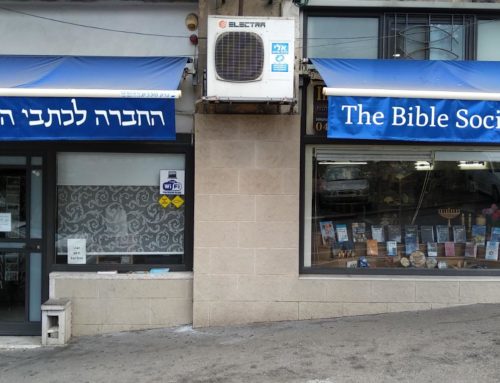 Bible Centers in Haifa, Tel Aviv and Jerusalem