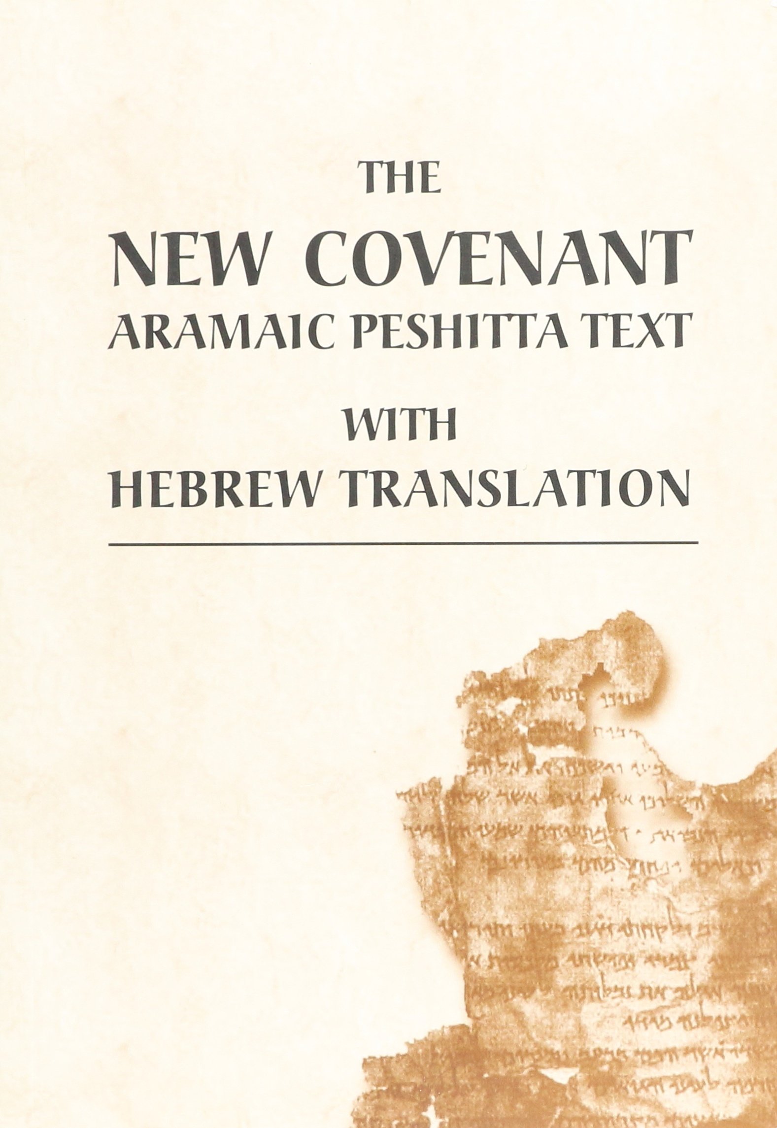 hebrew font translation
