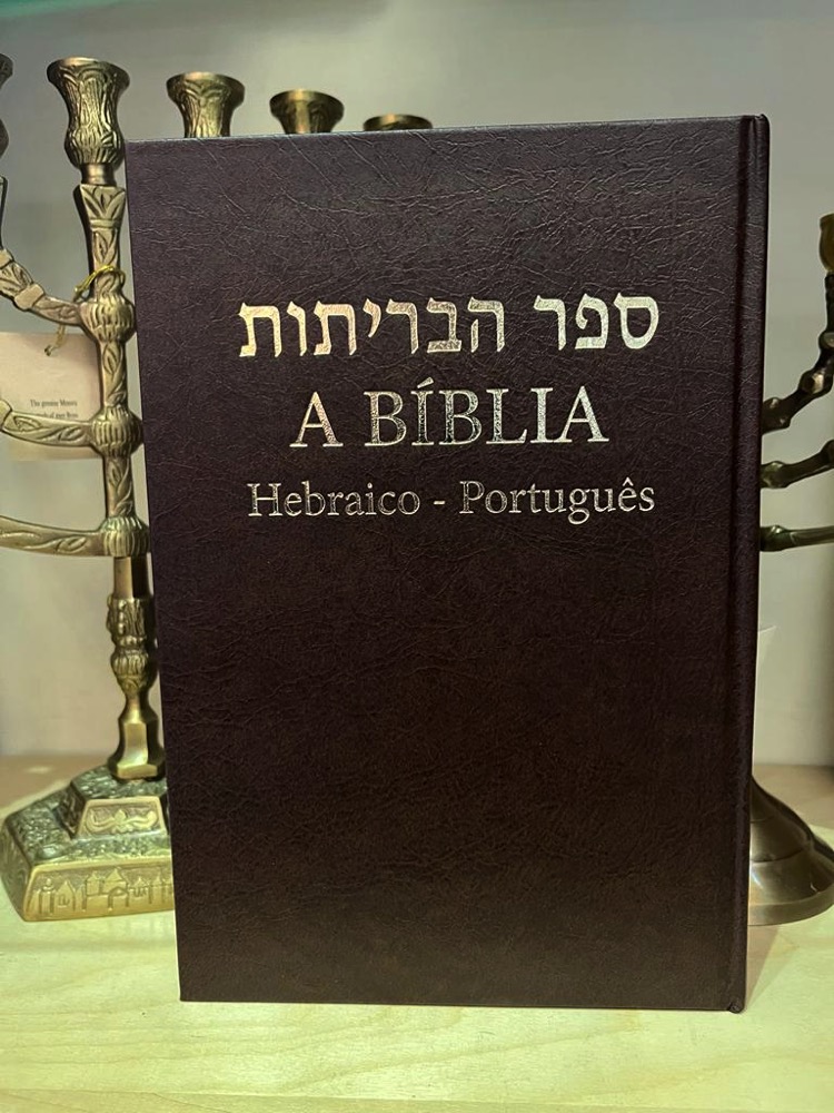 A Bíblia Em Hebraico E Português Bible Society In Israel