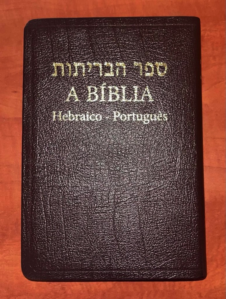 A Bíblia Em Hebraico E Português Bible Society In Israel